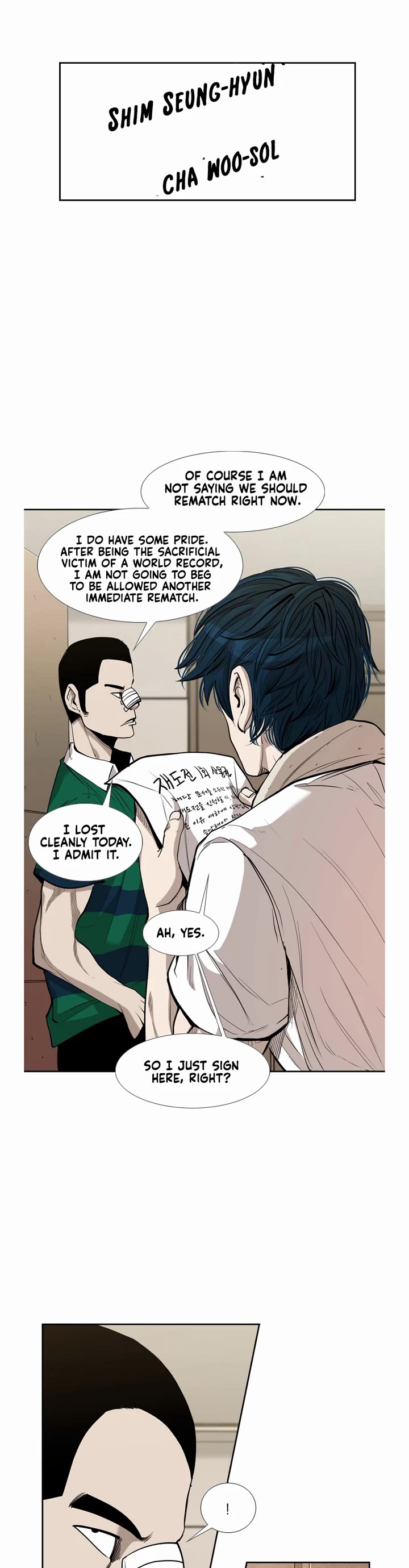 Shark chapter 187 page 15