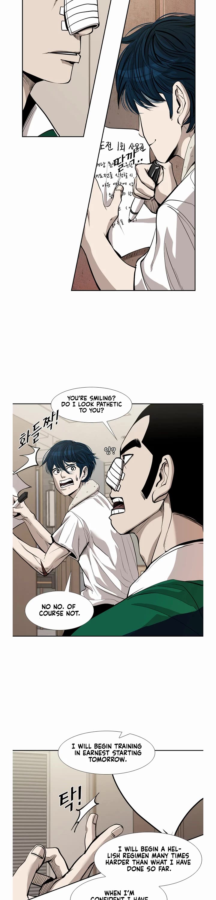 Shark chapter 187 page 16