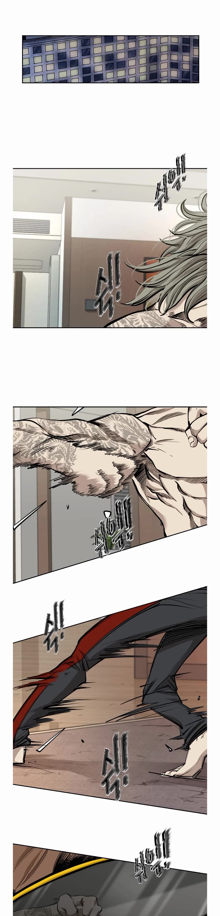 Shark chapter 187 page 22