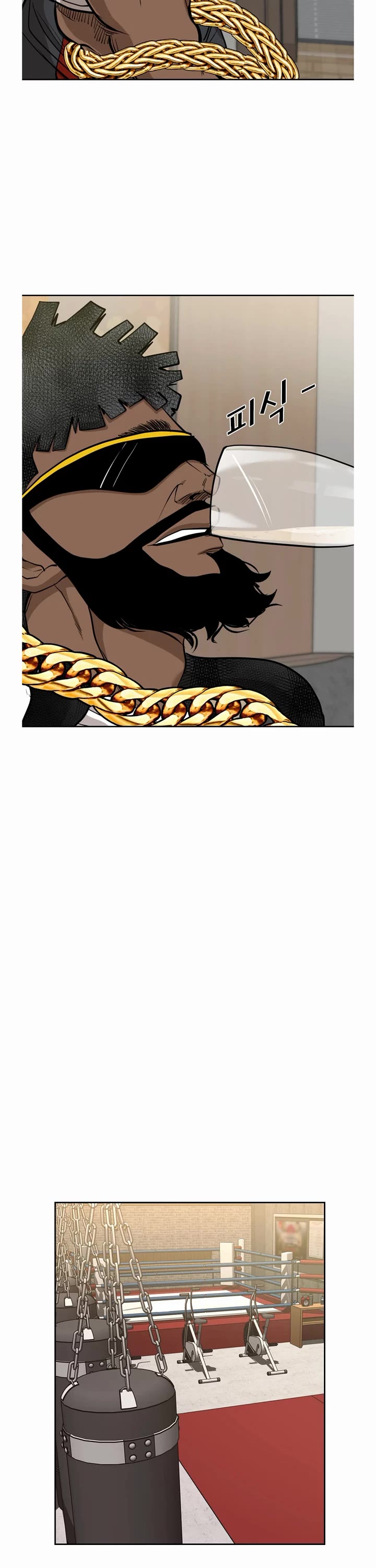 Shark chapter 187 page 26