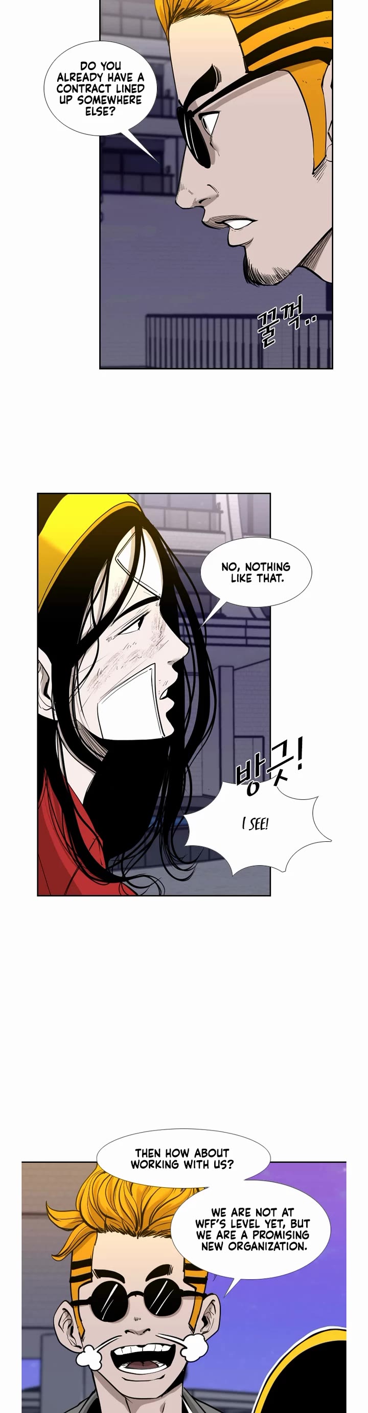 Shark chapter 187 page 5