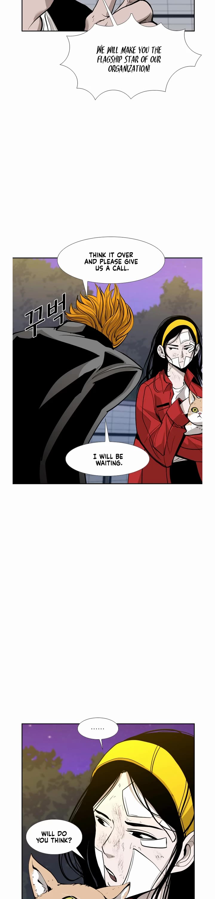 Shark chapter 187 page 7