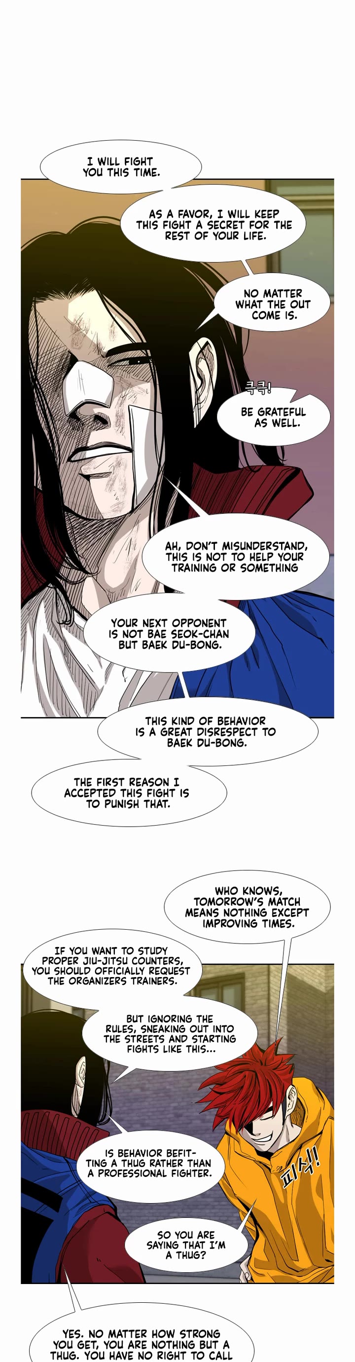 Shark chapter 188 page 14