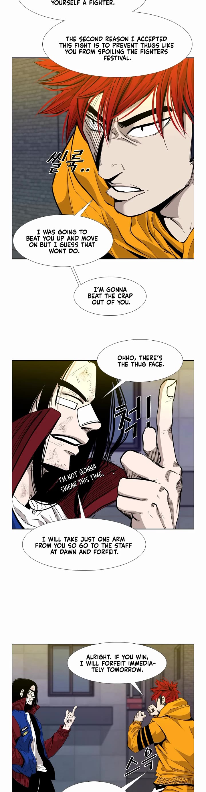 Shark chapter 188 page 15