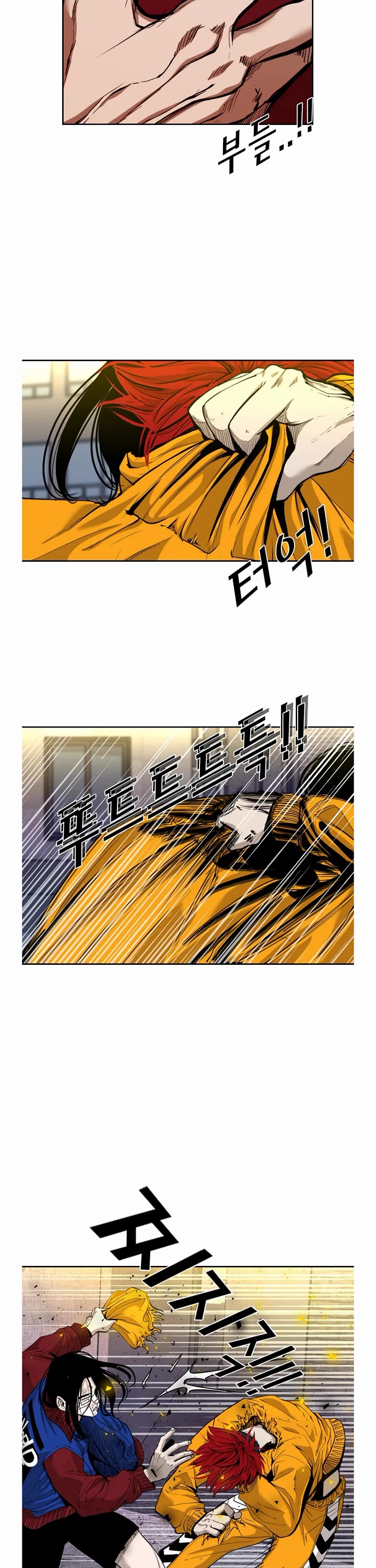 Shark chapter 188 page 23