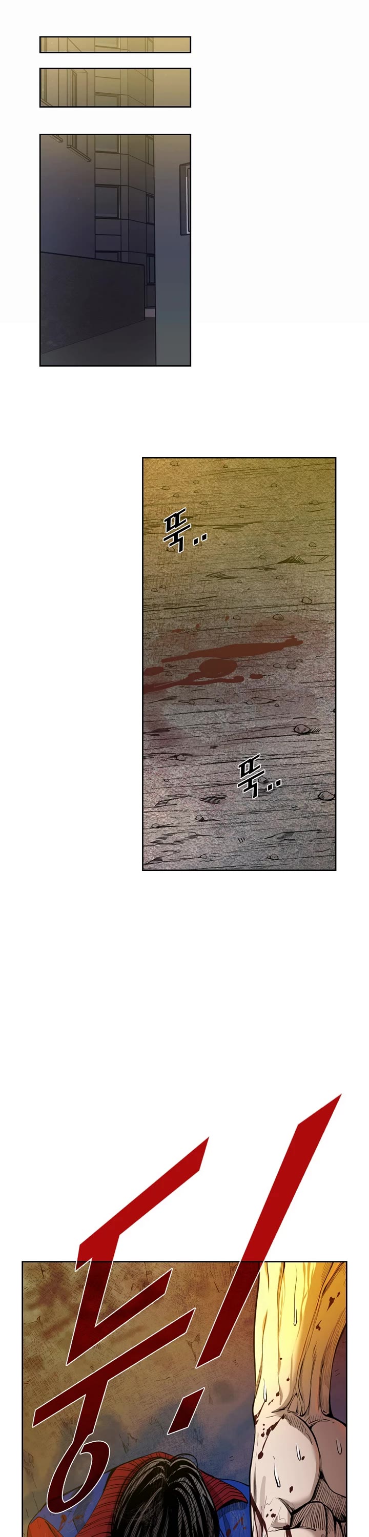 Shark chapter 188 page 27