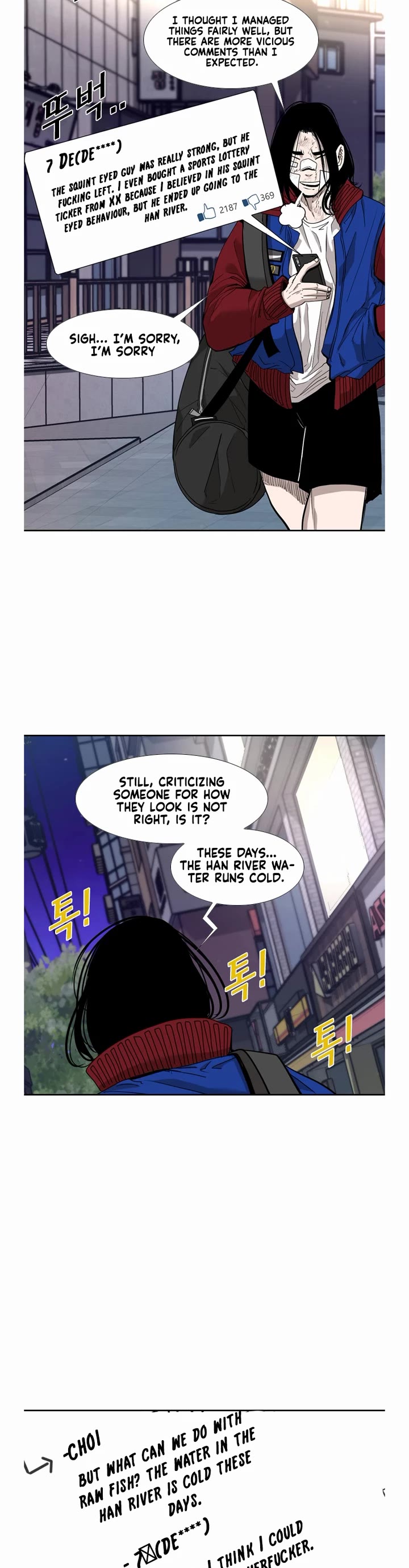 Shark chapter 188 page 4