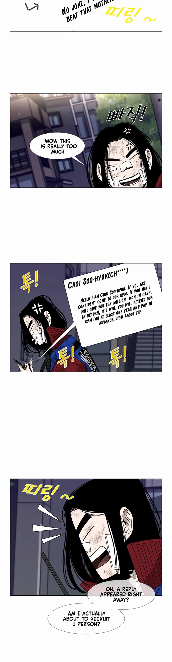 Shark chapter 188 page 5