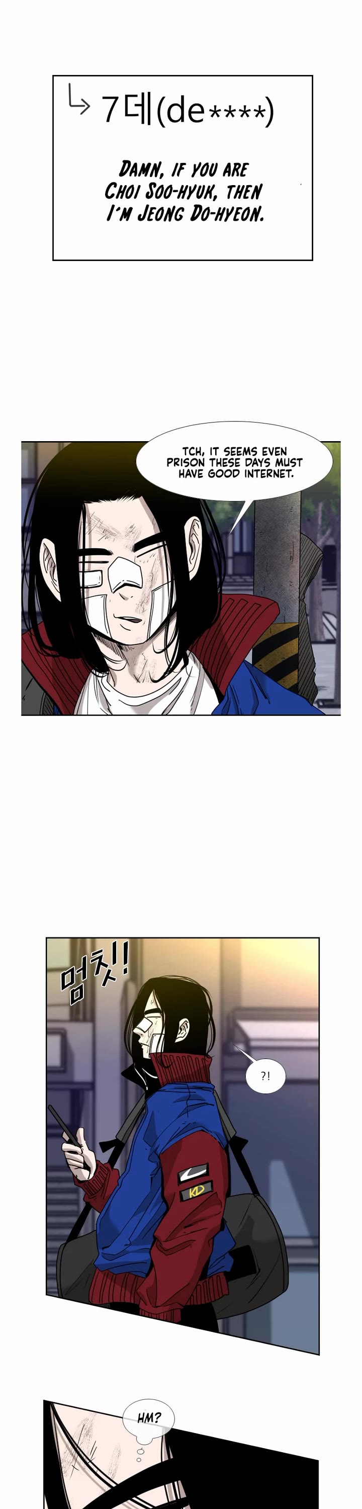 Shark chapter 188 page 6