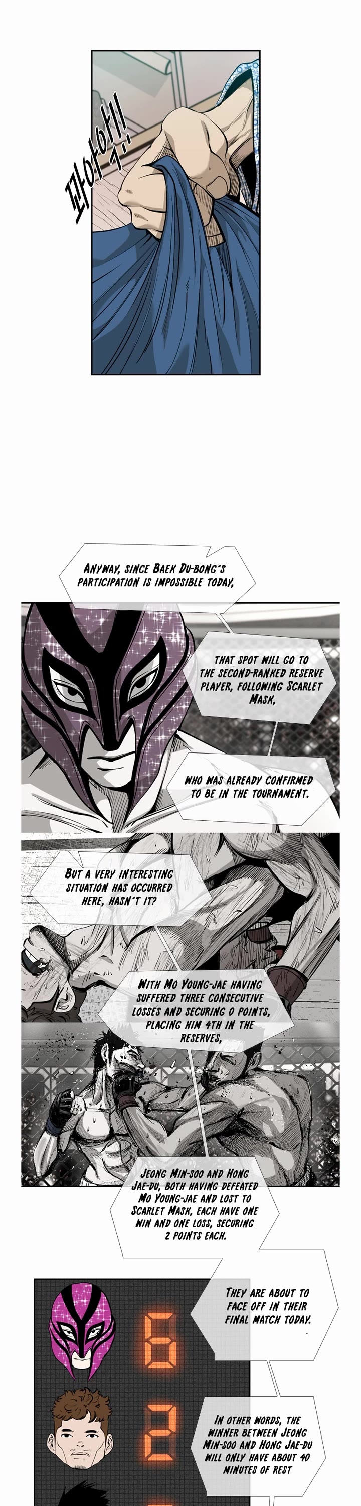 Shark chapter 189 page 17