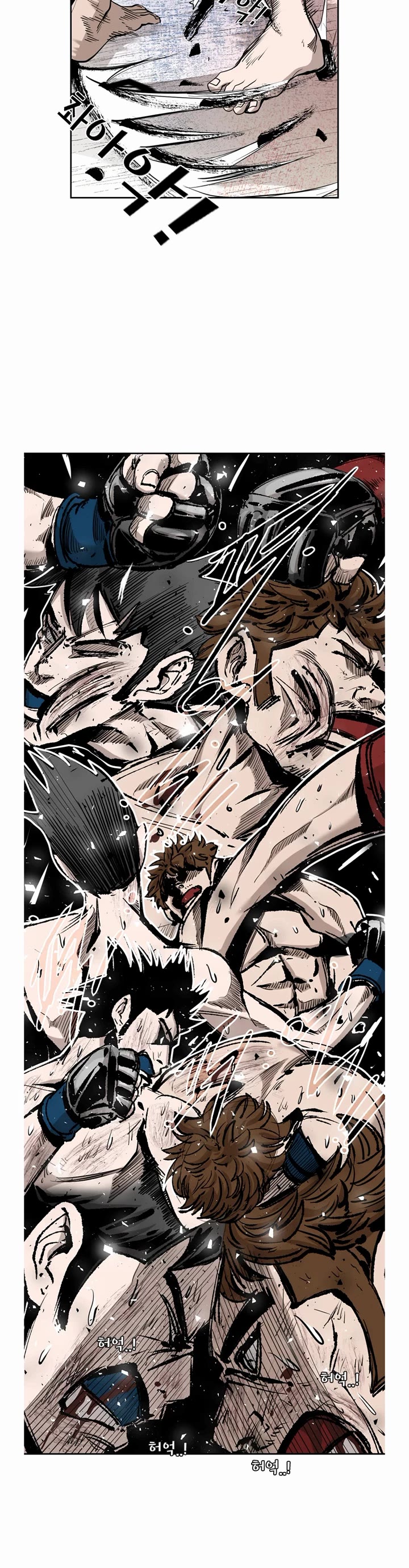 Shark chapter 189 page 20