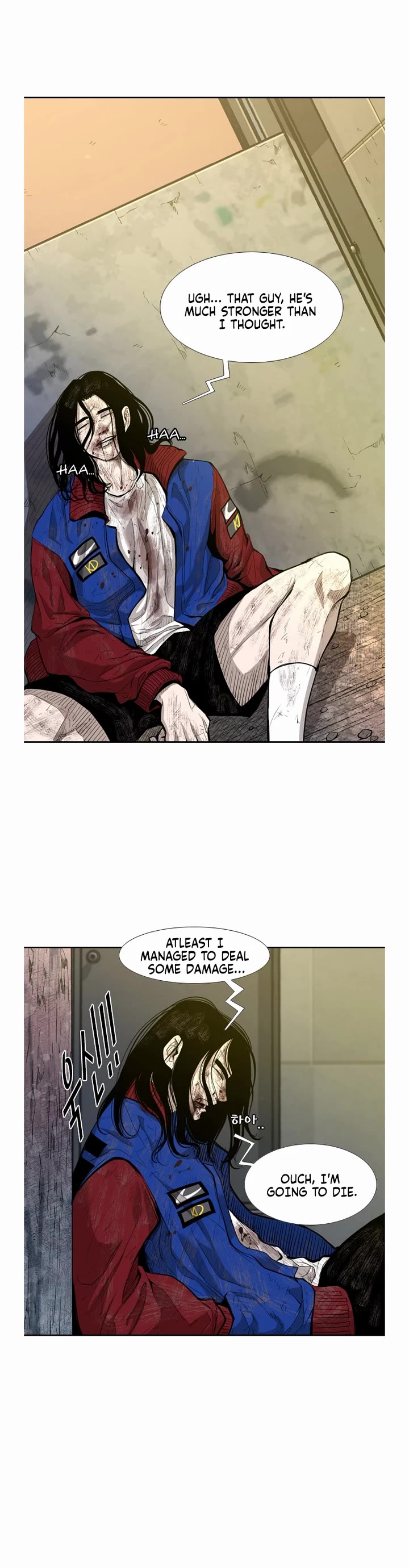 Shark chapter 189 page 4