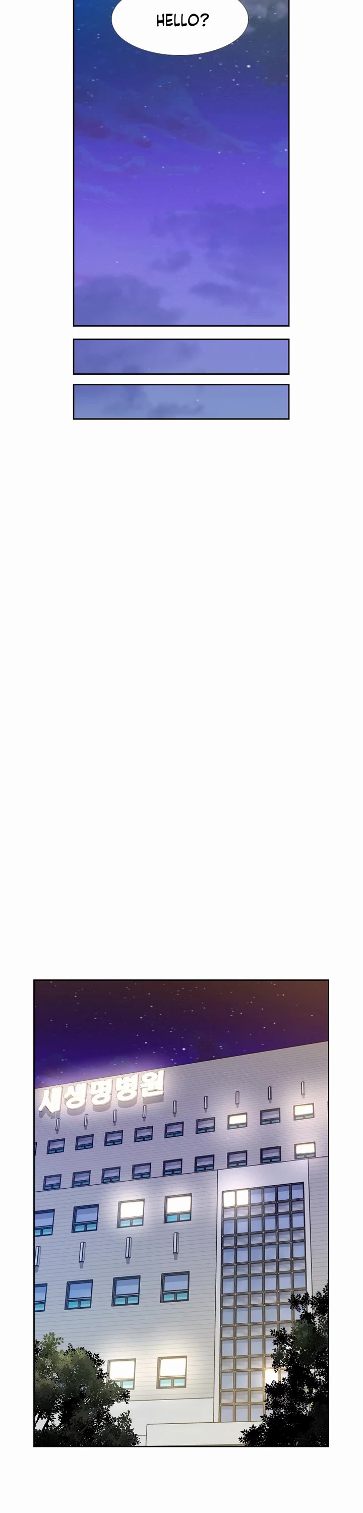 Shark chapter 189 page 6