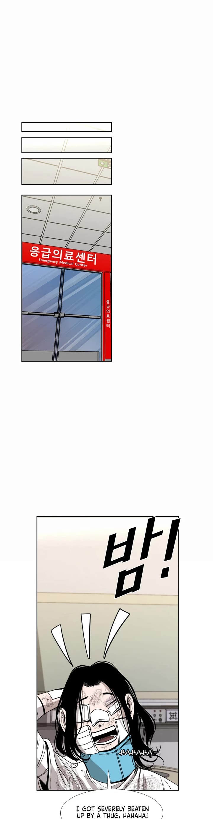 Shark chapter 189 page 9