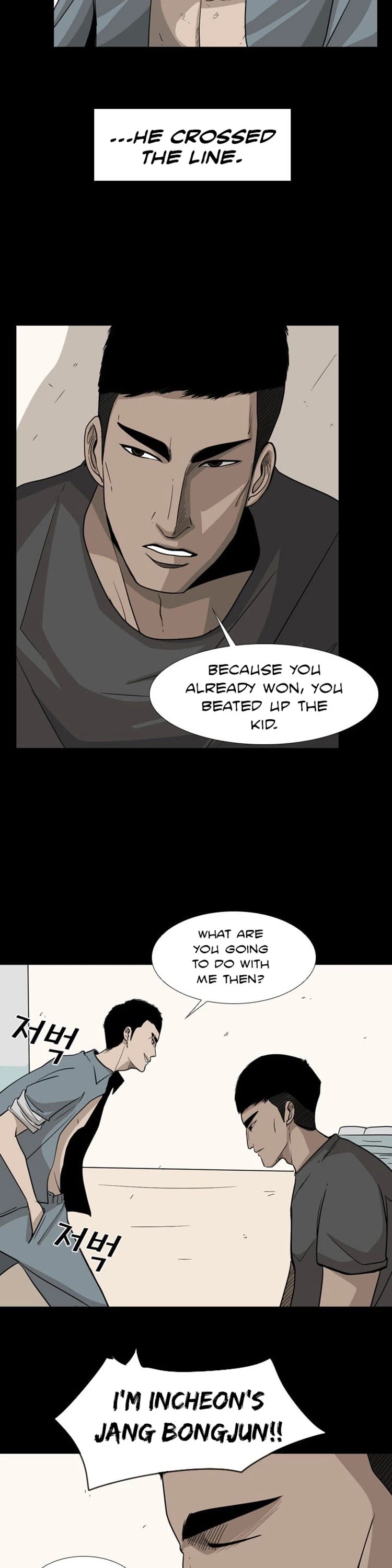 Shark chapter 19 page 13