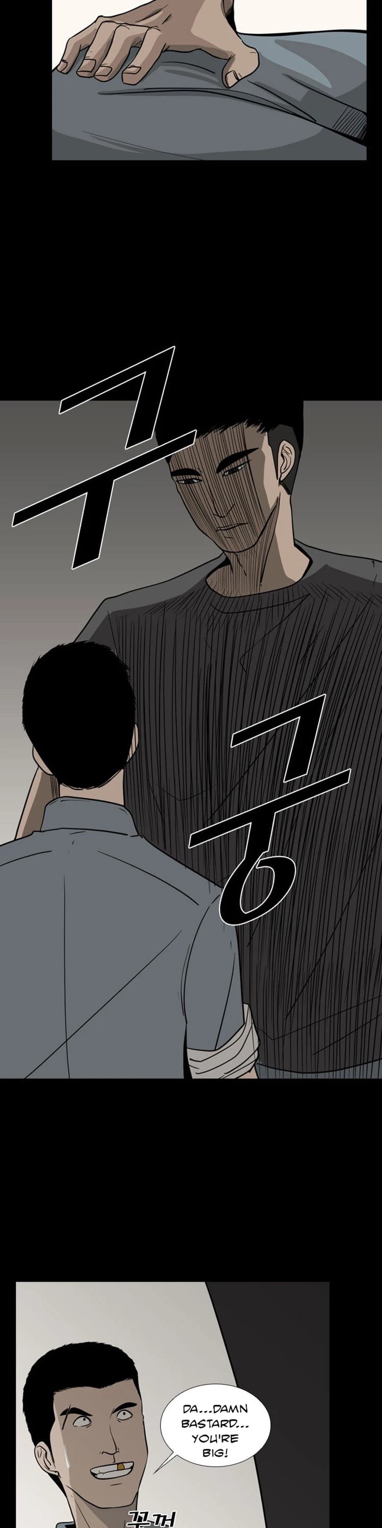 Shark chapter 19 page 15