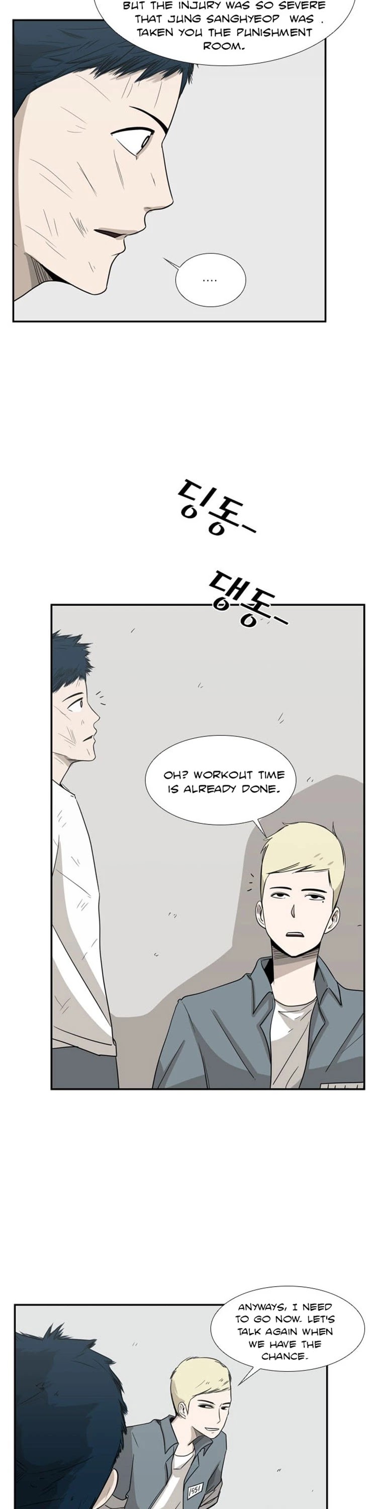 Shark chapter 19 page 21