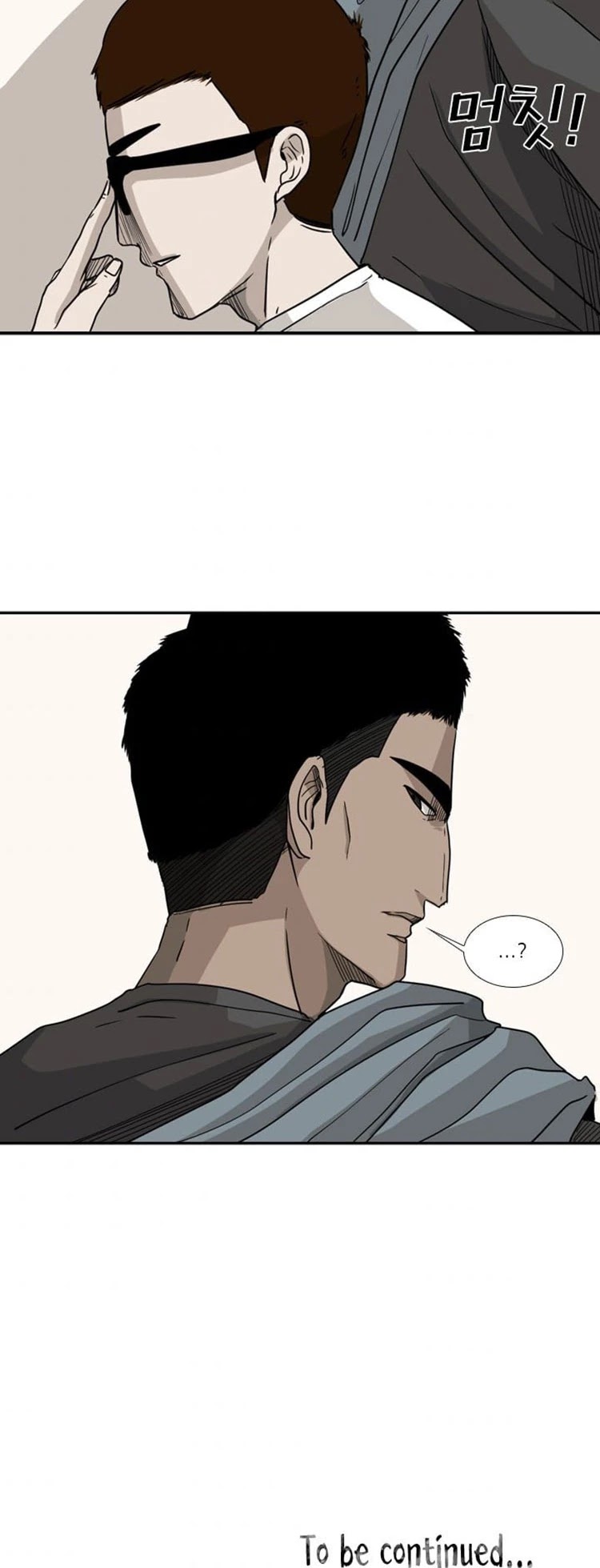 Shark chapter 19 page 34