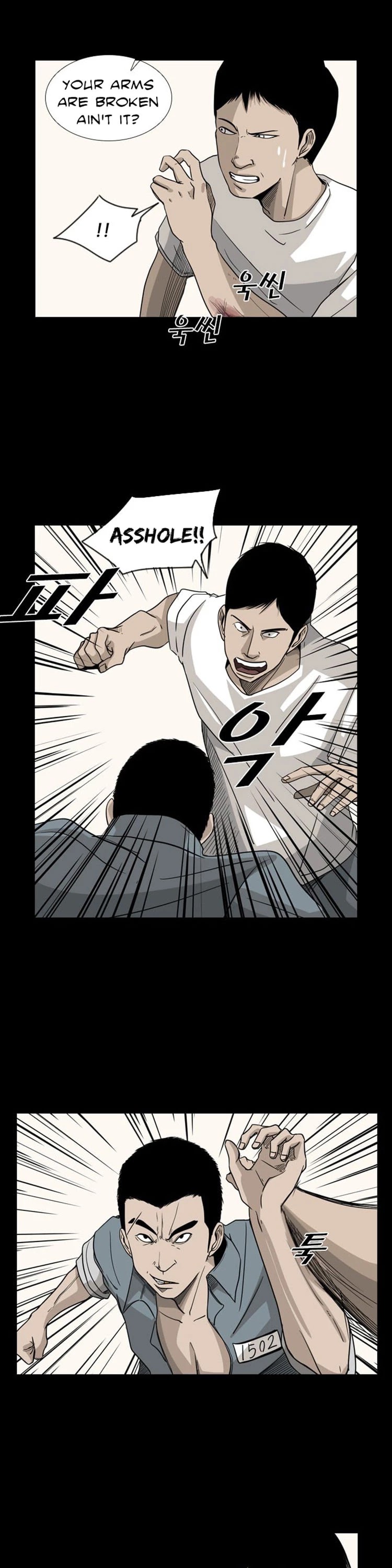 Shark chapter 19 page 8