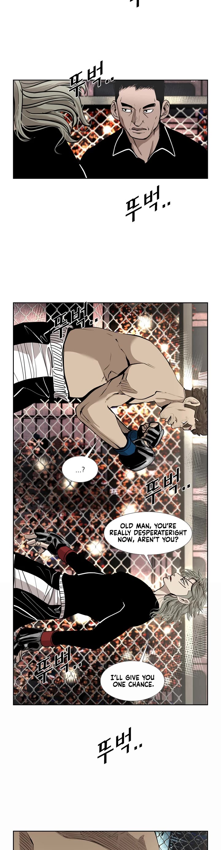 Shark chapter 190 page 19