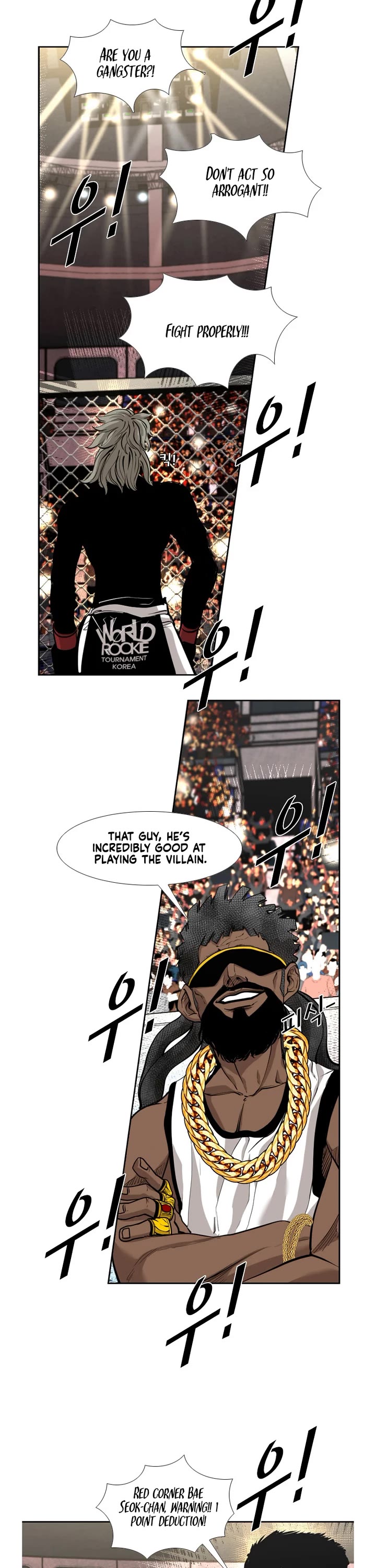 Shark chapter 190 page 28