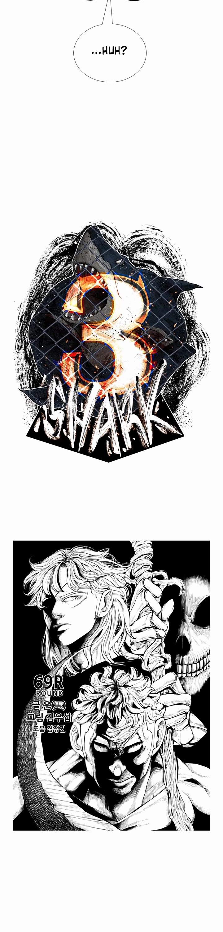Shark chapter 190 page 3