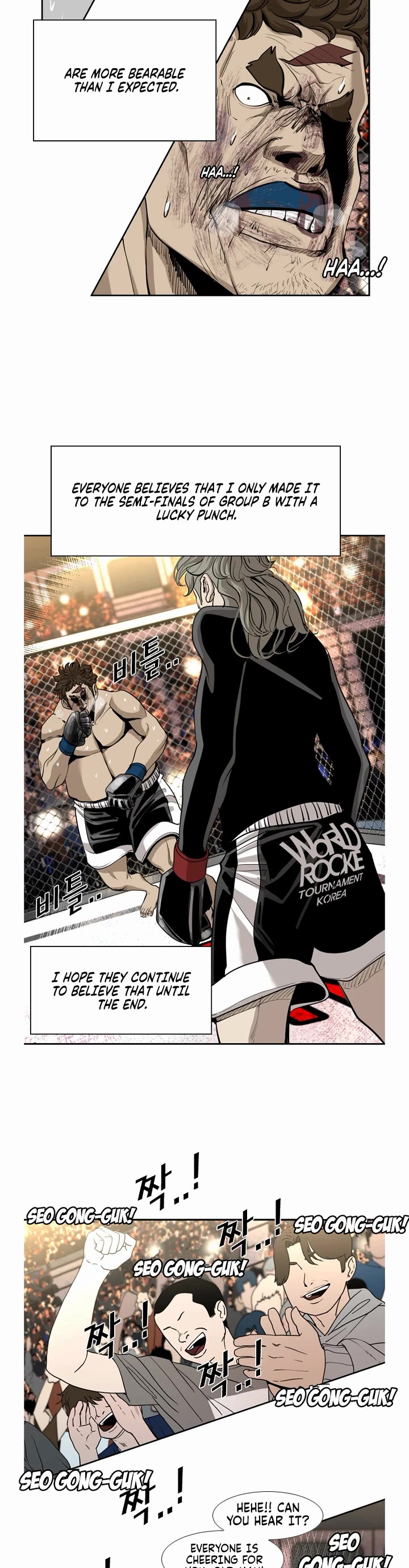 Shark chapter 191 page 15