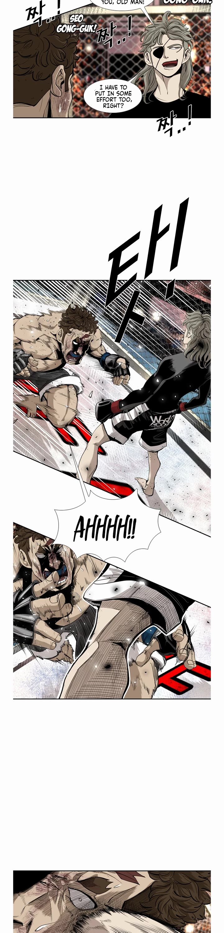 Shark chapter 191 page 16