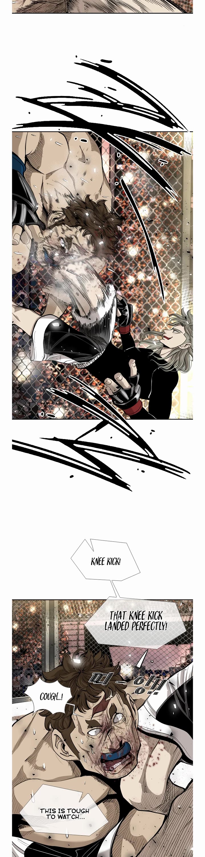 Shark chapter 191 page 17