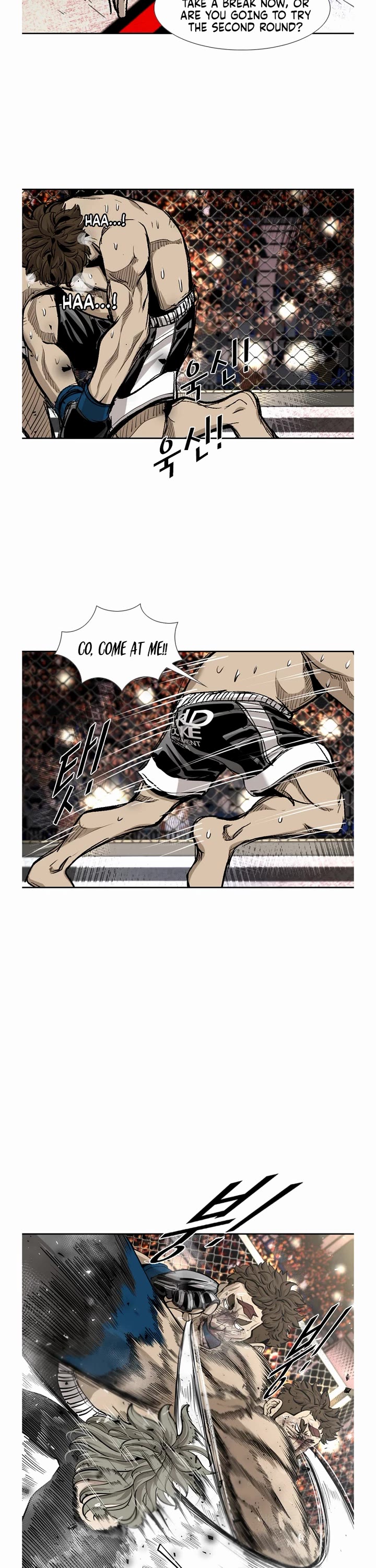 Shark chapter 191 page 23