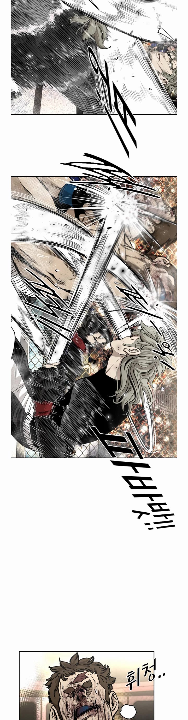 Shark chapter 191 page 24