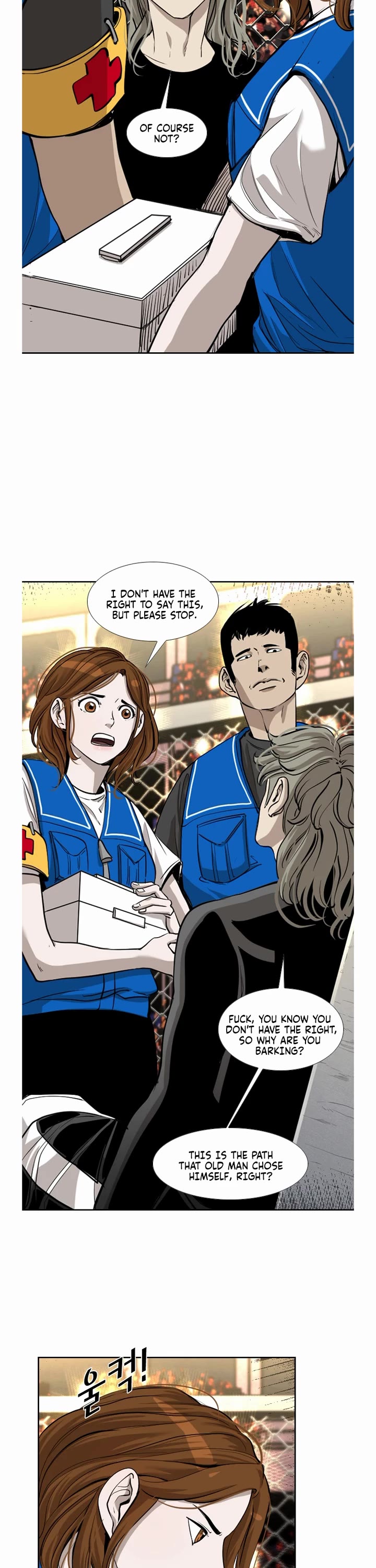 Shark chapter 192 page 16