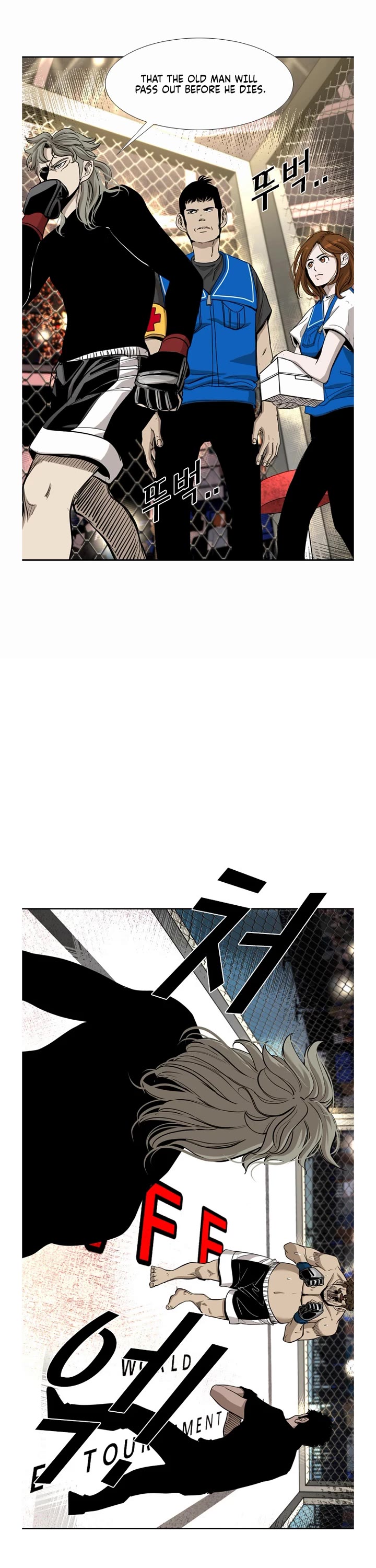 Shark chapter 192 page 18