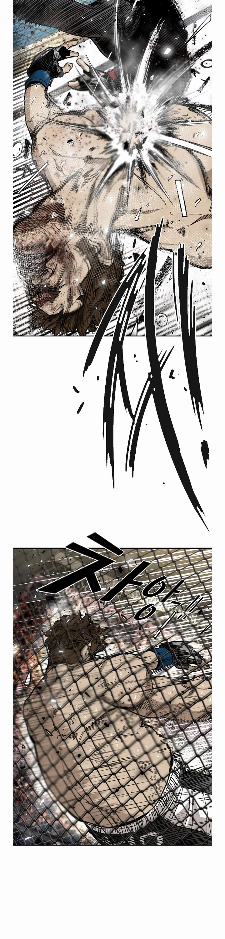 Shark chapter 192 page 8