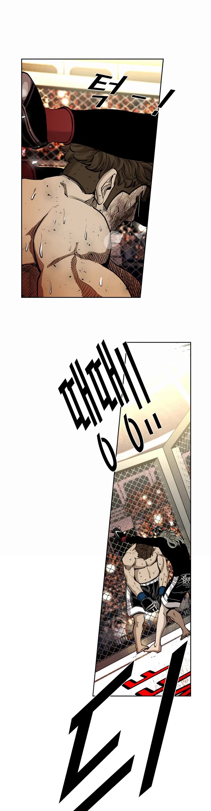 Shark chapter 192 page 9