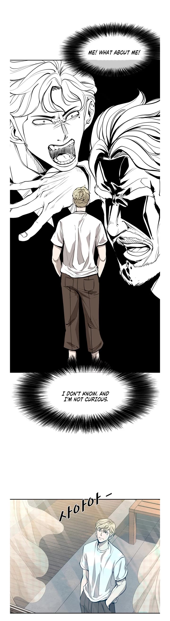 Shark chapter 193 page 4