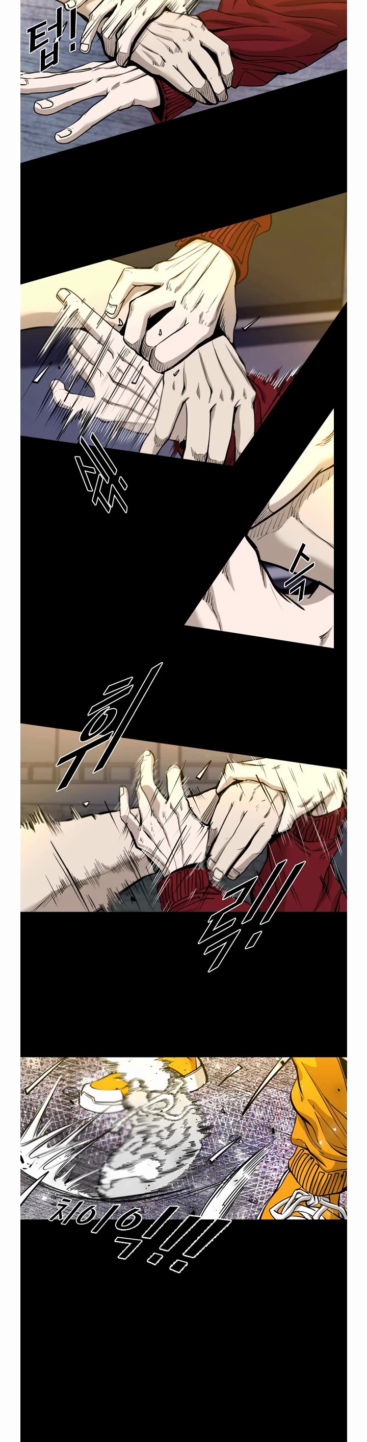 Shark chapter 194 page 14