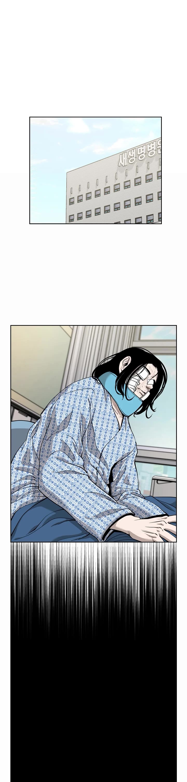 Shark chapter 194 page 2