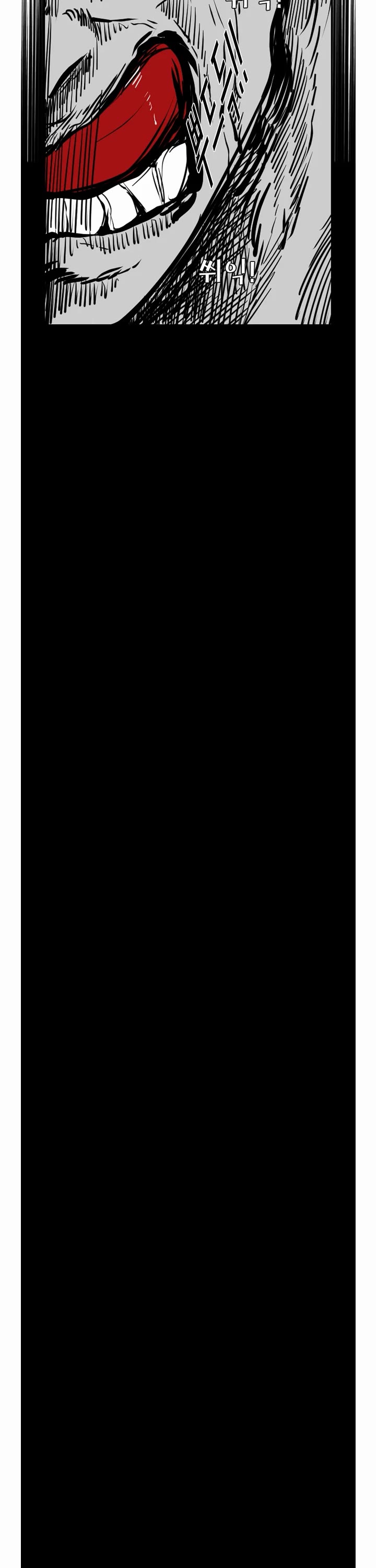 Shark chapter 194 page 31