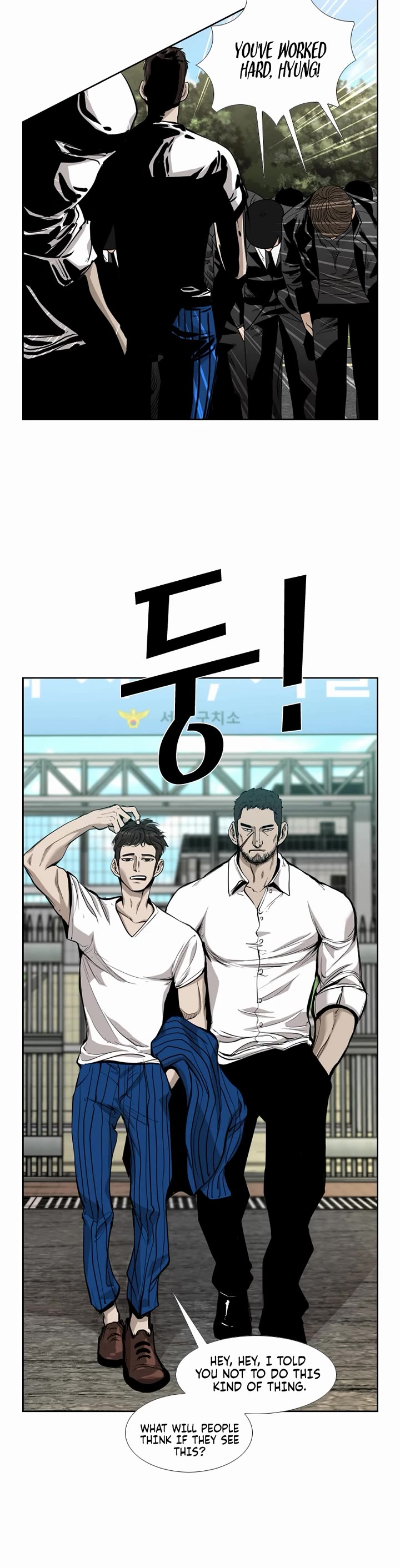 Shark chapter 194 page 34