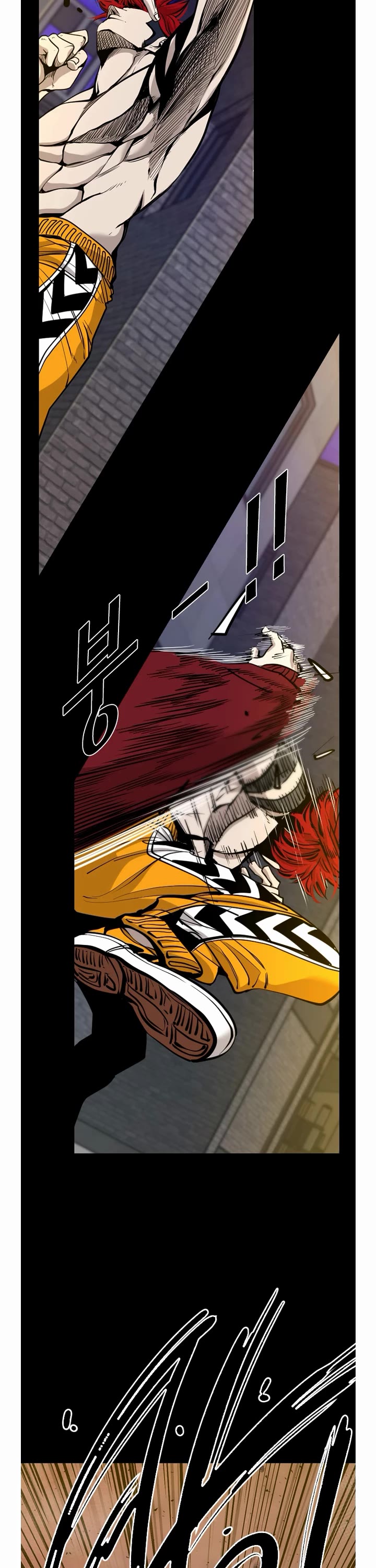 Shark chapter 194 page 6