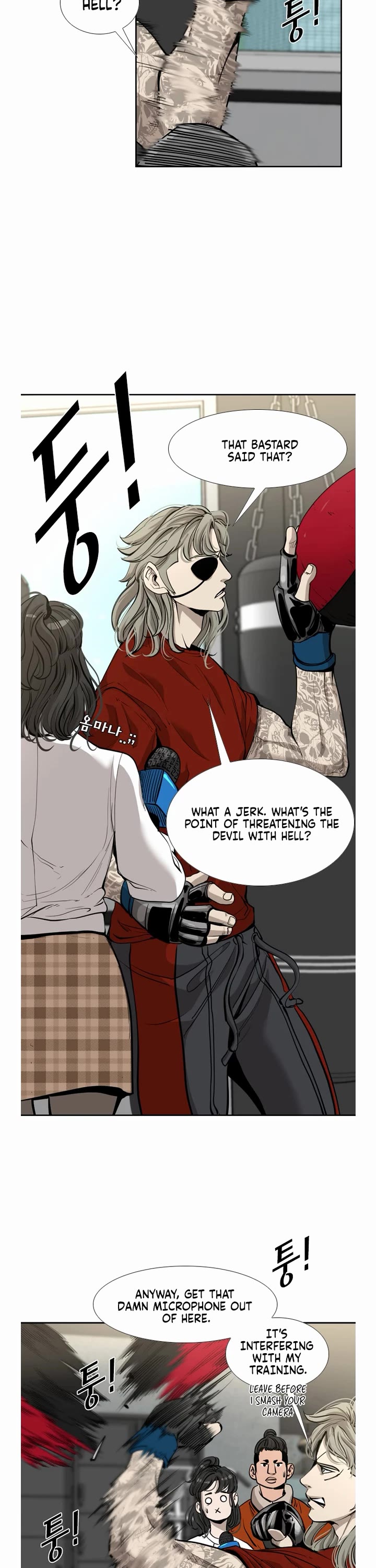 Shark chapter 195 page 22