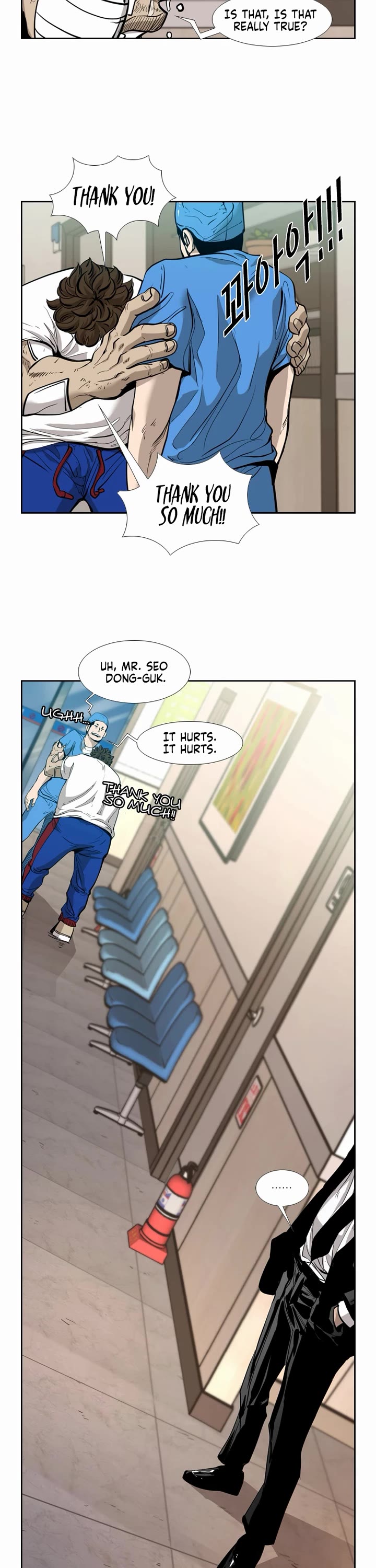 Shark chapter 195 page 26