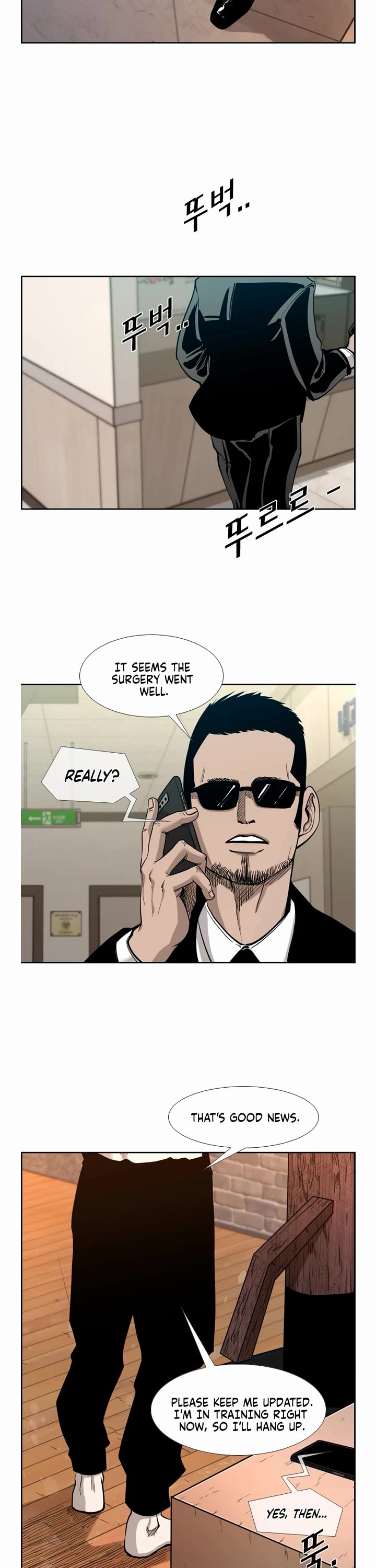 Shark chapter 195 page 27