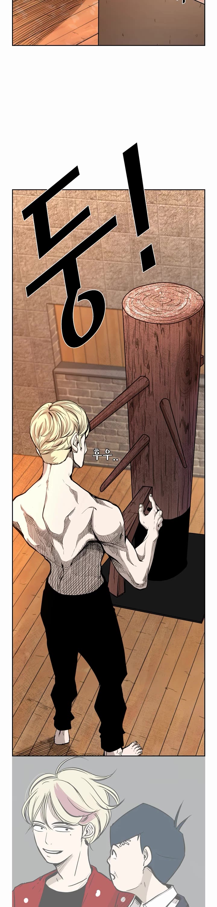 Shark chapter 195 page 28