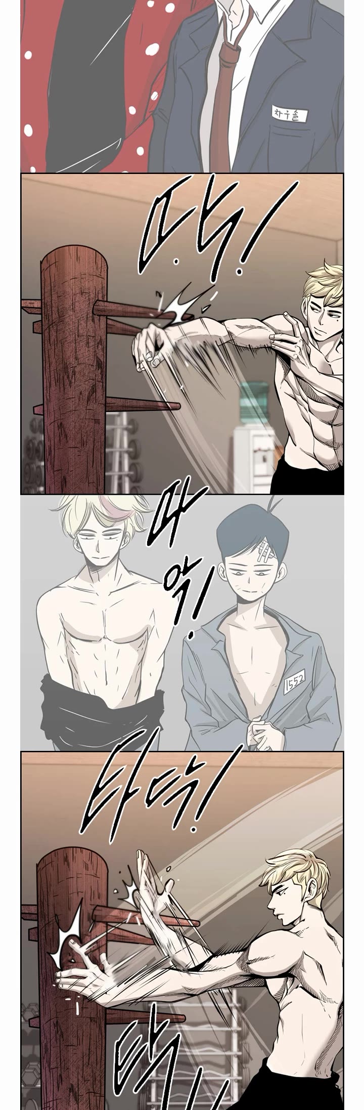 Shark chapter 195 page 29