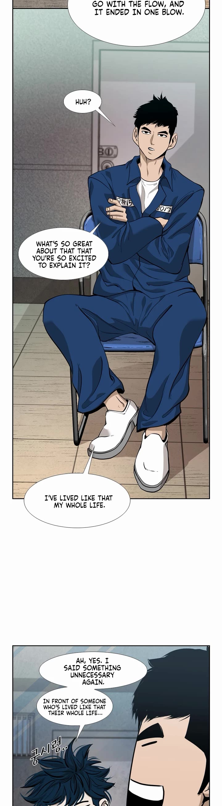 Shark chapter 195 page 4