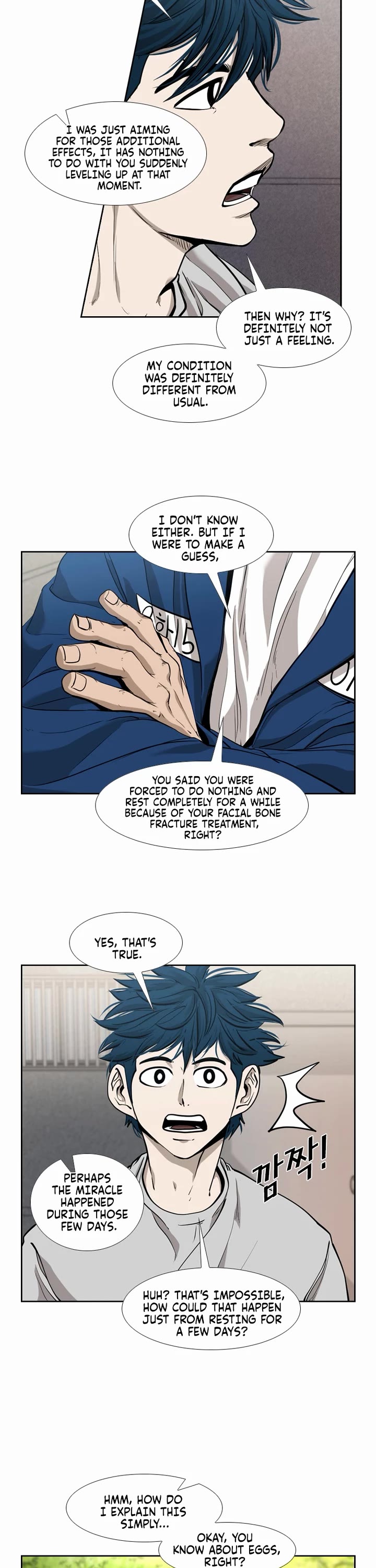 Shark chapter 195 page 8