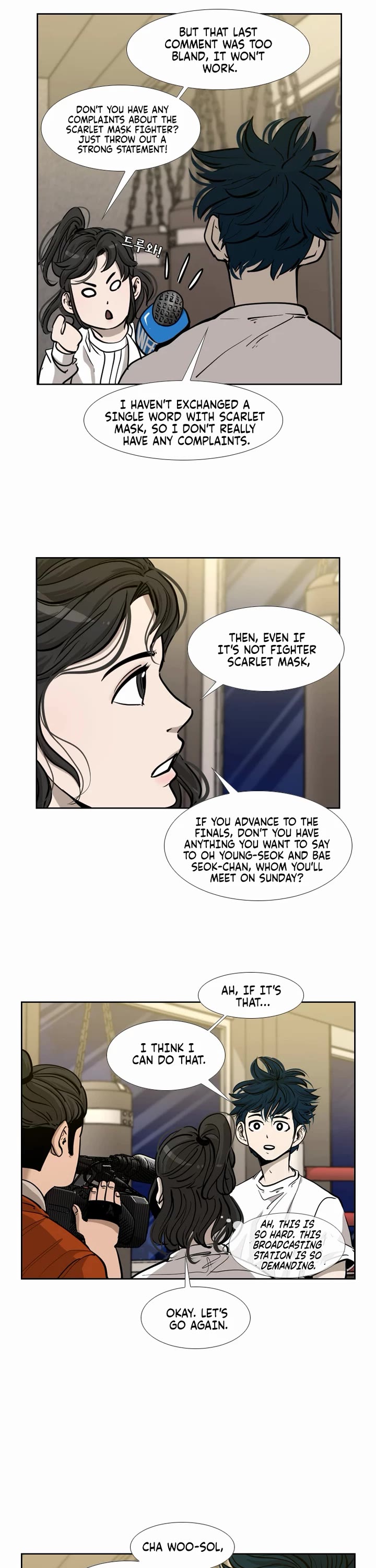 Shark chapter 196 page 13