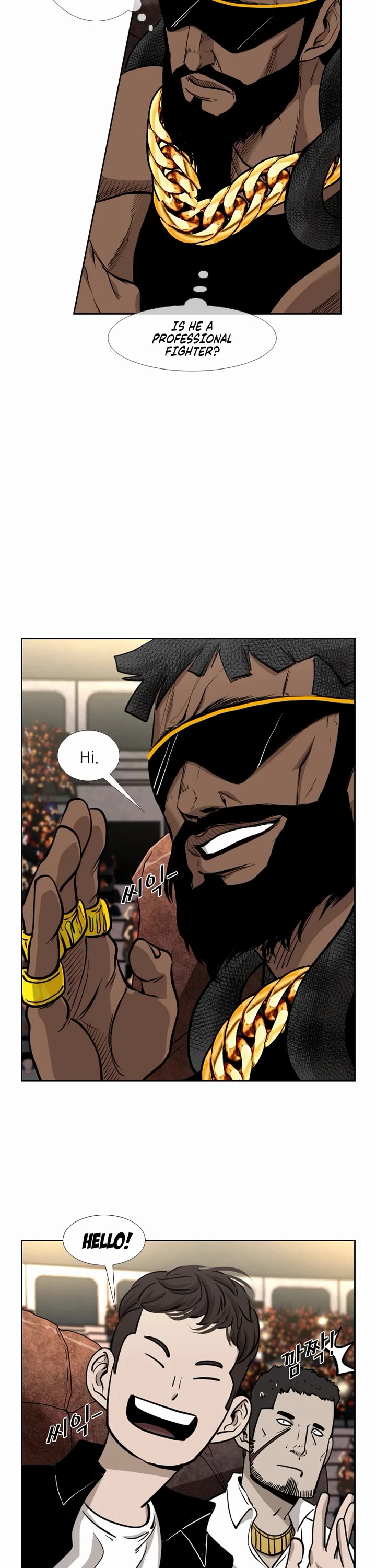 Shark chapter 196 page 26